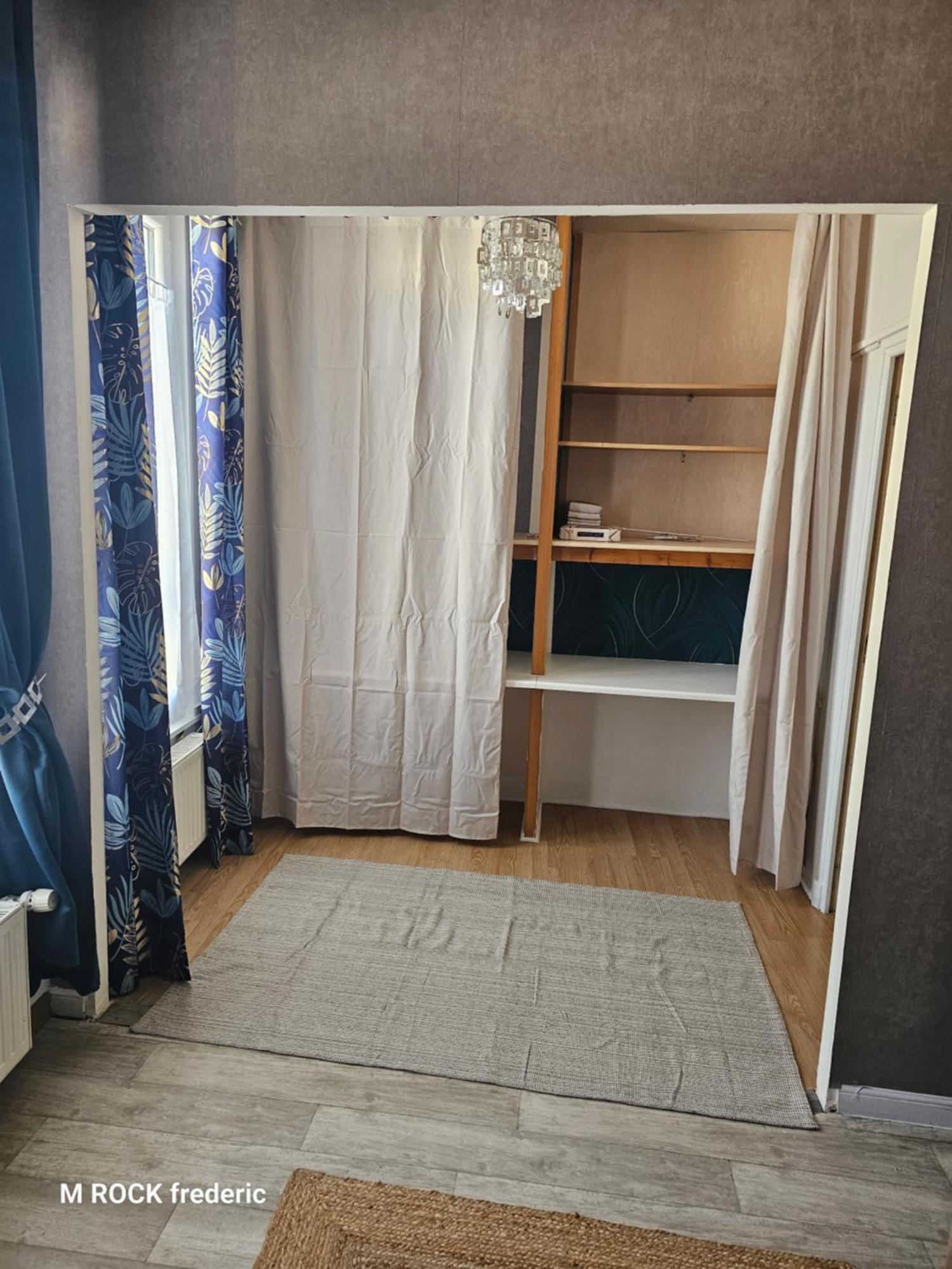 Maison De Ville Avec Jardin Privatif ヌヴェール エクステリア 写真